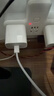Apple/苹果 原装正品20W type-c充电器 苹果usb-c充电器手机快充头 旗舰店苹果iPhone 17 Pro Max充电器 实拍图
