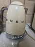 SMEG/斯麦格复古电热水壶KLF04烧水养生壶大容量家用不锈钢恒温泡茶咖啡自动断电保温生日乔迁新婚礼物 1.7L 奶白色 实拍图