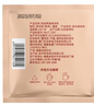 艺佰陈皮普洱茶叶青柑熟普茶包办公星级酒店民宿可冷泡袋泡茶30袋/90g 实拍图