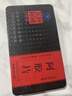 东阿阿胶官方店 阿胶片240g礼袋装 山东阿胶块 增强免疫力 营养品礼物送礼 阿胶片 240g*1盒 |直播间更优惠 实拍图
