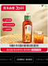 农夫山泉东方树叶菊花普洱500ml*15瓶无糖茶饮料0糖0脂0卡饮品整箱装 实拍图