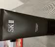 SK-IIsk2男士skii洗面奶护肤品洁面乳氨基酸120g护肤品送男生生日礼物 实拍图