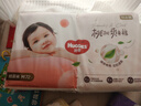 好奇（Huggies）铂金装小桃裤纸尿裤L76片(9-14kg)大号尿不湿【夏季散热王】 实拍图