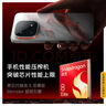 vivo iQOO 15 16GB+1TB传奇版 第五代骁龙8至尊版 2K 三星珠峰屏 国家补贴 iqoo15游戏电竞手机 实拍图