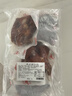大紅門香卤猪头肉450g*4 熟食腊味即食扒猪脸肉卤味速食下酒菜量贩装 实拍图