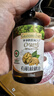 爷爷的农场有机核桃油辅食油110ml 凉拌热炒食用油 赠婴儿宝宝辅食谱 实拍图