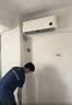 小米空调 巨省电 新一级能效变频冷暖壁挂式卧室智能空调挂机30S速冷60S速热 智慧清洁 巨省电 1.5匹 宽温域运行APF 5.27 实拍图