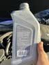 宝马（BMW）原厂机油 5W30全合成机油 发动机润滑油 4S店直供 0w-30  1L 实拍图
