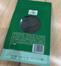 竹叶青品味牌峨眉高山绿茶一级100g袋装 茶叶自己喝18005竹叶青茶业出品 实拍图