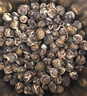 忆江南茶叶茉莉花茶茉莉龙珠200g茉莉绣球春茶自饮罐装浓香型 实拍图