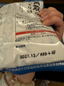 龙角散 薄荷草本润喉糖日本进口零食糖果经典原味70g/袋礼物送老师主播 实拍图