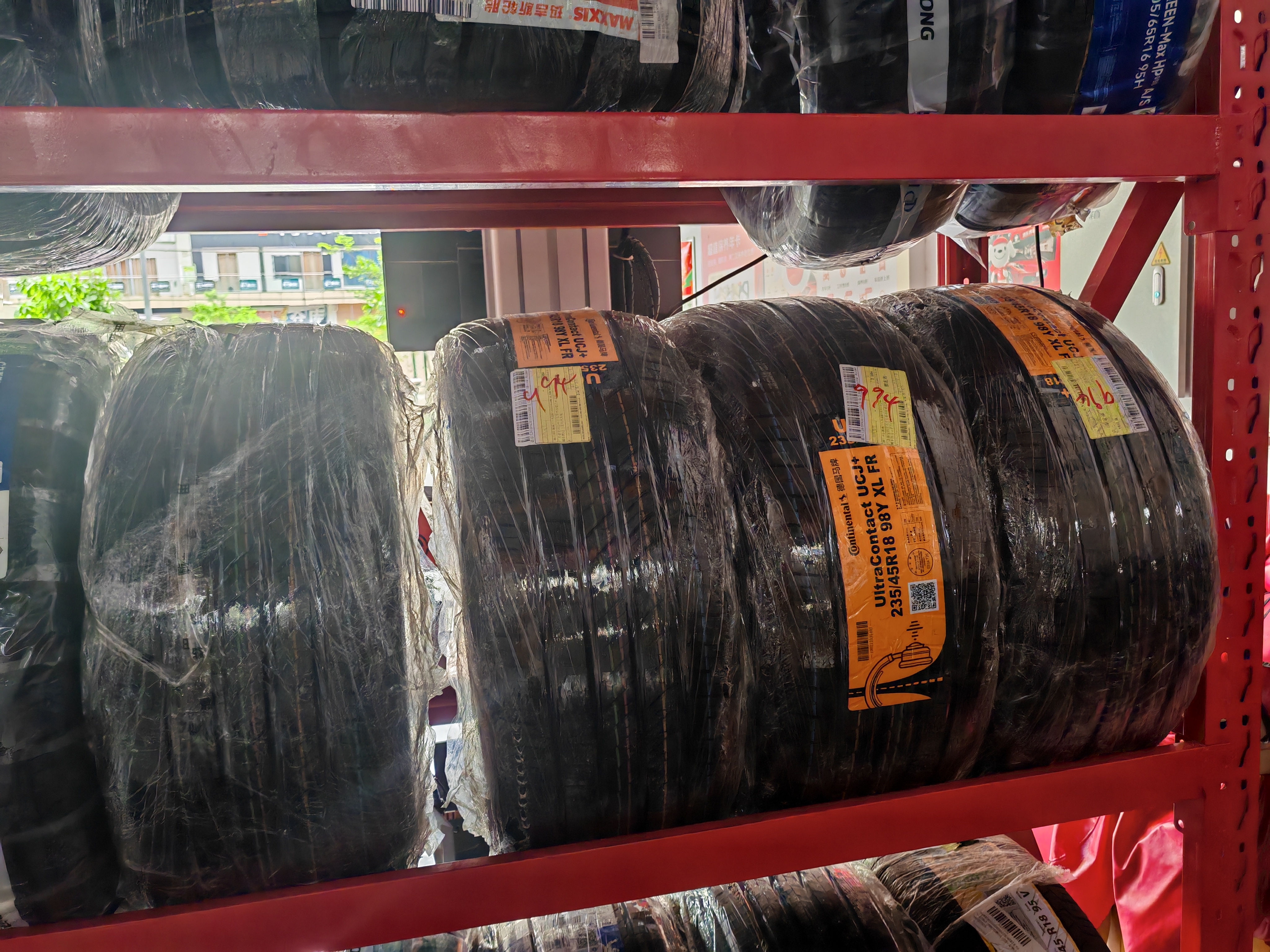 马牌（Continental）汽车轮胎235/45R18 98Y XL FR UCJ+适配丰田凯美瑞/特斯拉Model 3 实拍图