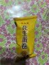誓言果花生蛋卷传统老式鸡蛋卷碎夹心饼干手工糕点心下午茶早餐零食500g 实拍图