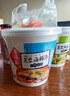 海福盛方便食品速食汤冲泡免煮懒人早餐FD冻干汤5味10杯90g 实拍图