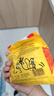 百乐顺莱布尼兹动物型黄油饼干100g休闲零食下午茶出游解馋儿童节零食 实拍图