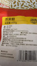 湾琴河 芥末粉400g 寿司调味海鲜烧烤烹饪香料调味料 可做芥末膏 实拍图