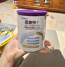 纽康特1+ 港版氨基酸配方粉 1-10岁适用 400g 实拍图