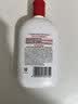 大宝SOD蜜青花香型200ml乳液面霜润肤补水保湿擦脸油男女士护肤品 实拍图