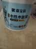 嘉宝莉（CARPOLY）水性木器漆改色家具翻新漆衣柜木门改色油漆环保涂料 奶油淡白1kg 实拍图