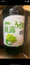 真露（JINRO）韩国烧酒 葡萄味 360ml*20瓶 进口洋酒 果味酒 低度微醺 实拍图