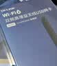 普联（TP-LINK） AX3000 WiFi6千兆usb无线网卡台式机专用 XDN9000免驱版 5G双频 wifi接收器电脑笔记本wifi发射器 实拍图