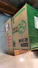 寿全斋冬瓜荷叶薏米水柠檬五指毛桃无糖凉茶饮料大瓶饮料整箱750ml*12瓶 实拍图