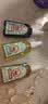 宝宝金水防蚊止痒三件套75ml+75ml+65g 花露水防蚊液驱蚊喷雾 实拍图