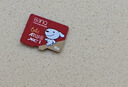 banq&JOY联名款 32GB TF（MicroSD）存储卡U1 C10 A1 高速畅销款 行车记录仪&监控摄像头手机内存卡 实拍图