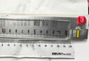 得力（deli）20cm学生办公通用直尺 高考祝福礼物中考考试测量绘图尺子 学习办公文具 尺子 防粘橡皮屑 实拍图