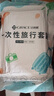洁丽雅（Grace）一次性四件套旅行床单被罩枕套加厚床上用品酒店隔脏便携双人2包 实拍图