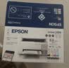 爱普生（EPSON）L3356  彩色打印机 多功能一体机 (打印 复印 扫描)家用办公打印(L3256升级型) 实拍图