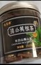福茗源花草茶 蒲公英根茶 特级品质长白山高山婆婆丁根茶养生茶250g/罐 实拍图
