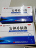 敖东安神补脑液10ml*24支/盒 补气血女补气养血 提高免疫力 睡眠失眠助眠药非褪黑素酸枣仁 实拍图