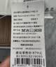 富安娜记忆棉枕头 深度睡眠慢回弹枕睡觉专用颈椎枕芯 中枕70*42*10cm 实拍图