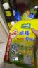 太太乐鸡精 三鲜鸡精 加倍提鲜 鸡精408g（加嘴装） 实拍图