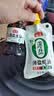 海天凉拌汁 万能调料汁 捞汁小海鲜柠檬鸡爪凉拌菜生腌 0脂酱油调味汁 【大容量】凉拌汁1.28L*1瓶 实拍图