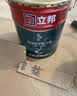 立邦硅藻墙面乳胶漆油漆内墙漆荷净抗甲醛全效抗污内墙乳胶漆墙漆调色 [调色漆] 菱花白 54L套装 实拍图