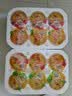 喜之郎霸气大碗果肉果冻200克x12杯4口味0脂肪 休闲儿童暑假零食大礼包 实拍图