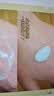 薇诺娜特护洁面乳100g氨基酸补水洗面奶男女护肤品敏肌 实拍图