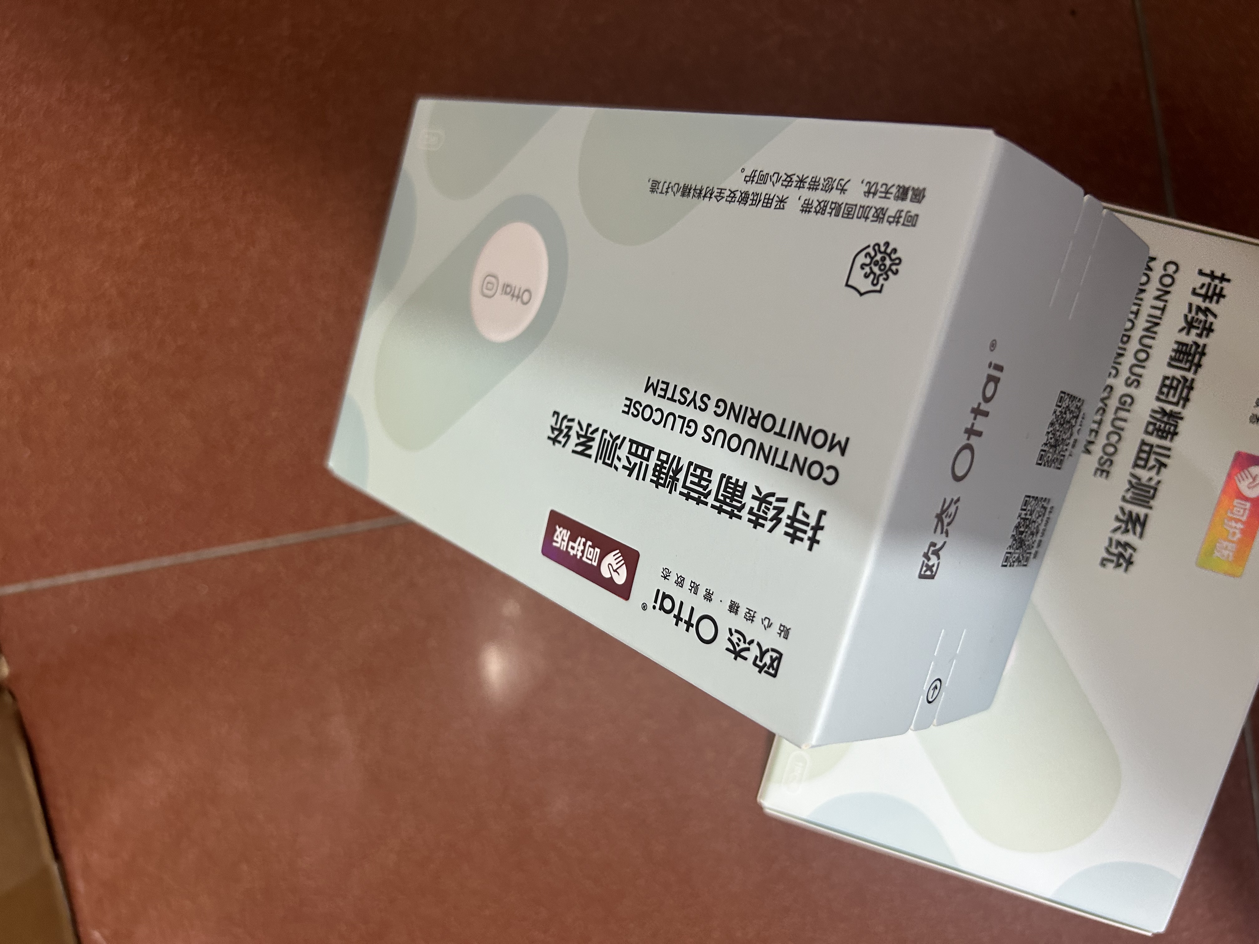 欧态定制款动态血糖仪免扎针测血糖监测仪持续葡萄糖监测系统M8四盒装 实拍图