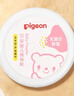 贝亲（Pigeon）(Pigeon) 婴儿爽身粉 芦荟精华 含粉扑 140g HA10 实拍图