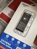 诺希适用苹果13电池【3C认证 免费到店安装】适用iPhone 13手机内置电池更换大容量 至尊版3740mAh 实拍图