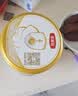 伊利金领冠珍护婴儿A2β-酪蛋白奶粉1段(0-6月)130g*1罐 HMO乳源专利 实拍图