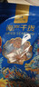 倾海之宴 金钩海米100g 虾仁干淡干不咸 大开洋虾米虾皮虾干 海产干货煲汤 实拍图
