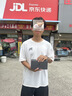 努比亚（nubia）红魔11S Pro+ 第五代骁龙8至尊领先版 12GB+256GB 氘锋透明银翼 双冷散热 游戏手机 实拍图