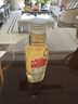 农夫山泉【新口味】东方树叶陈皮白茶500ml*15瓶无糖茶饮料0糖0脂0卡 实拍图