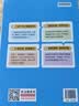 阳光同学 2026秋新品 课时提优训练优化作业三年级上册数学北师版同步教材练习册一课一练课课练 开学季 实拍图