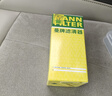 曼牌滤清器（MANNFILTER）燃油滤清器汽油滤芯汽滤WK5008君威君越昂科拉950科鲁兹迈锐宝CTS 实拍图