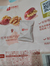良品铺子 枣夹核桃400g 红枣夹心灰枣核桃新疆免洗枣大枣休闲零食独立包装 实拍图