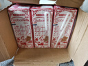 荷高（Globemilk）脱脂纯牛奶200ml*24 荷兰原装进口 高钙0脂优蛋白 实拍图